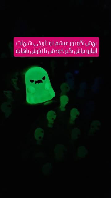 روحی