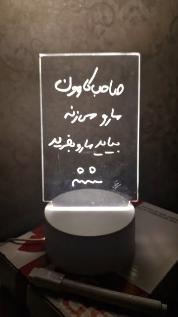 تابلو نوری