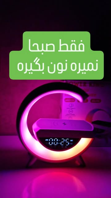 شبخواب G